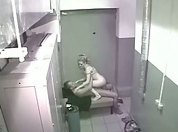 Couple fucking during work hours